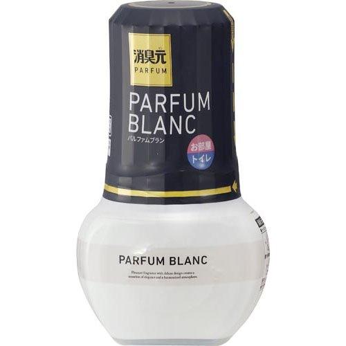 消臭元パルファム 部屋・トイレ用 芳香消臭剤 ブラン ( 400ml )/ 消臭