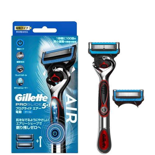 ジレット プログライド エアー 電動タイプ カミソリ 本体+替刃2個付
