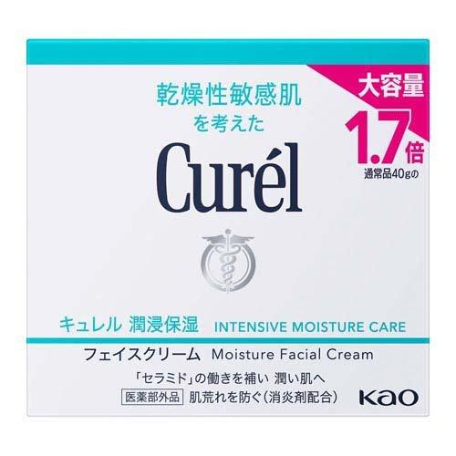 キュレル 潤浸保湿 フェイスクリーム 70g ( 70.0g )/ 乾燥肌 クリーム