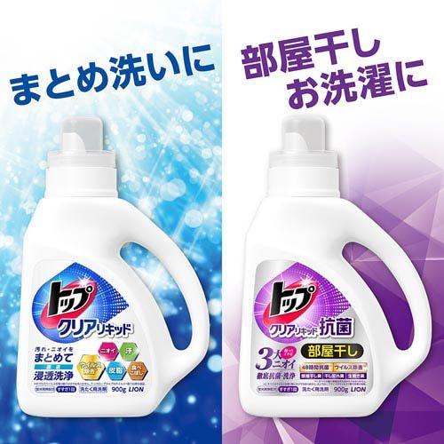 トップ クリアリキッド 抗菌 洗濯洗剤 詰替 超特大 ( 900g )/ : 爽快