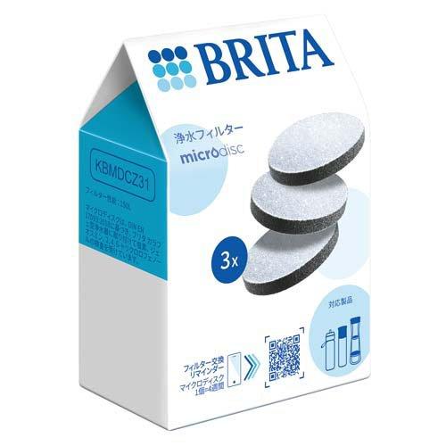 ブリタ 浄水フィルター マイクロディスク ( 3個入 )/ ブリタ(BRITA