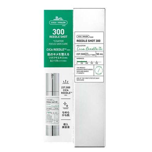 VT リードルショット300 ( 50ml )/ : 爽快ドラッグ - 通販 - Yahoo