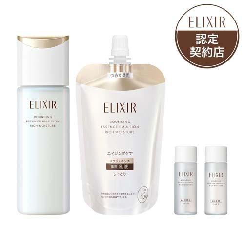 リフトモイストエマルジョン しっとりタイプ ba 本体+詰替 化粧水 乳液