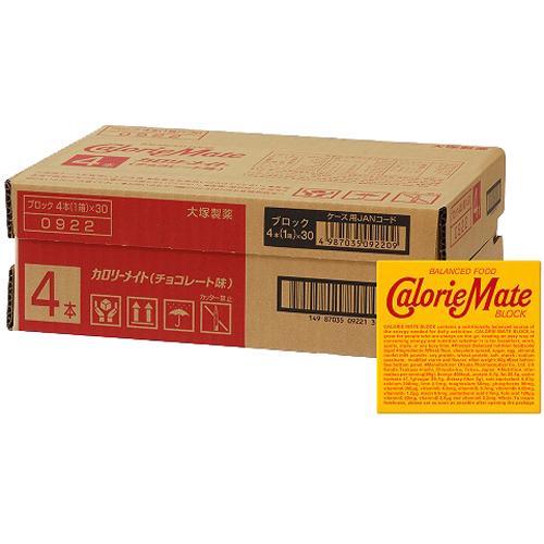 カロリーメイト チョコレート味 ( 4本入*30コ入 )/ : 爽快ドリンク専門