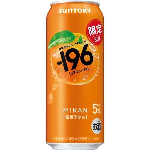 企画品)サントリー -196 温州みかん ( 500ml×24本 ) : 爽快ドリンク