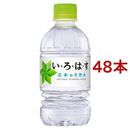 い・ろ・は・す ( 340ml*48本入 )/ いろはす(I LOHAS) 水 ミネラル