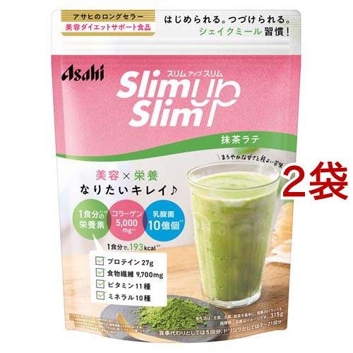 スリムアップスリム 酵素+スーパーフードシェイク 抹茶ラテ ( 315g*2袋