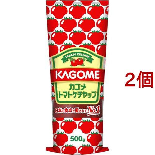 希少！ Kagome カゴメ トマトケチャップ ホーロー看板 XZ4285 KAGOME