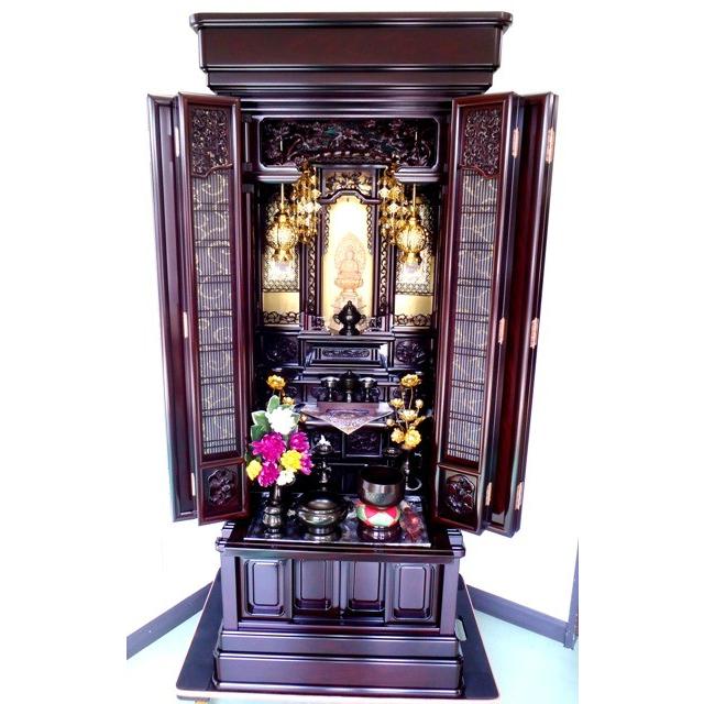 お仏壇 大型/唐木仏壇 紫檀（したん）調 送料込み喜楽20号 : 創寿苑