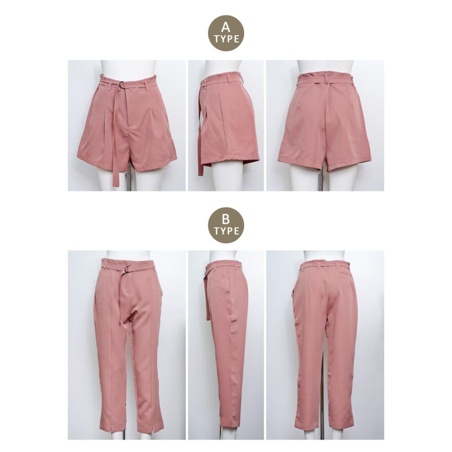 KOEISTORE（コウエイストア） セットアップ レディース スーツ 秋 冬