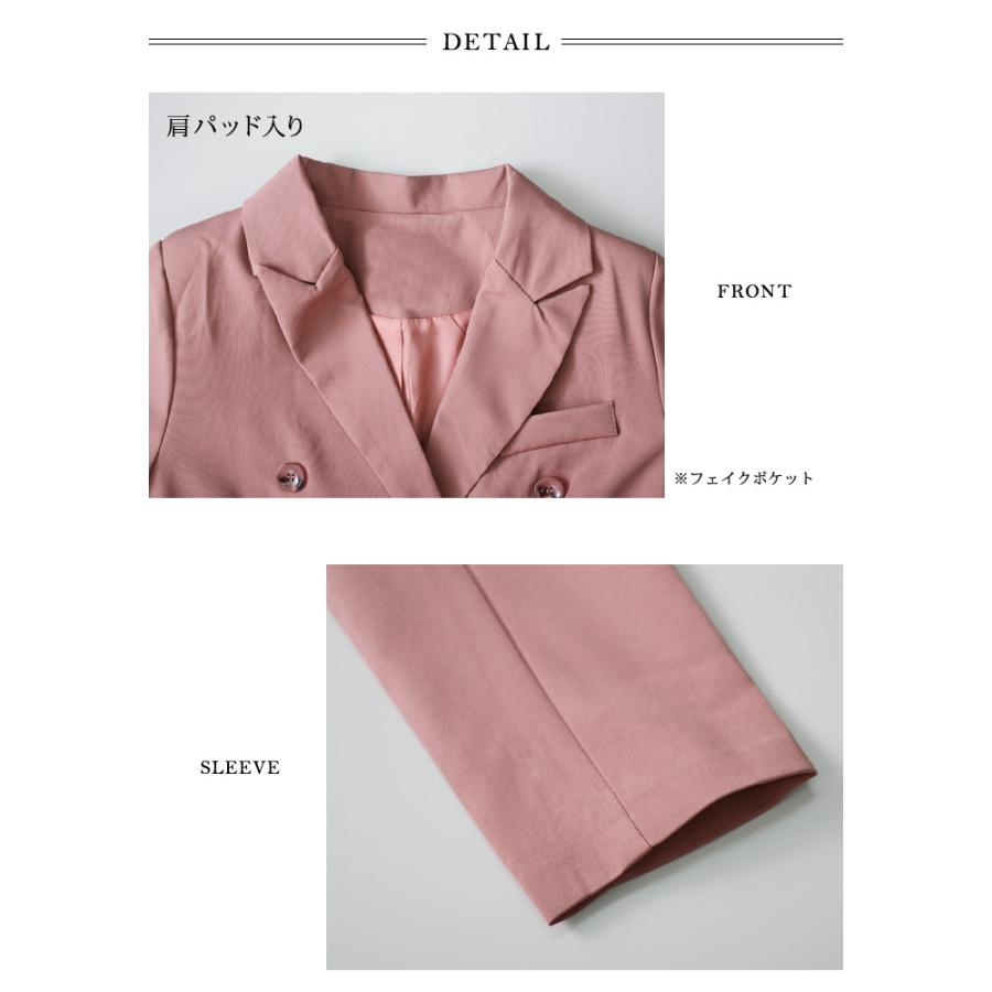 KOEISTORE（コウエイストア） セットアップ レディース スーツ 秋 冬