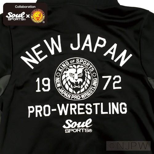 上下セット 新日本プロレス × SOUL SPORTS ジャージ セットアップ V