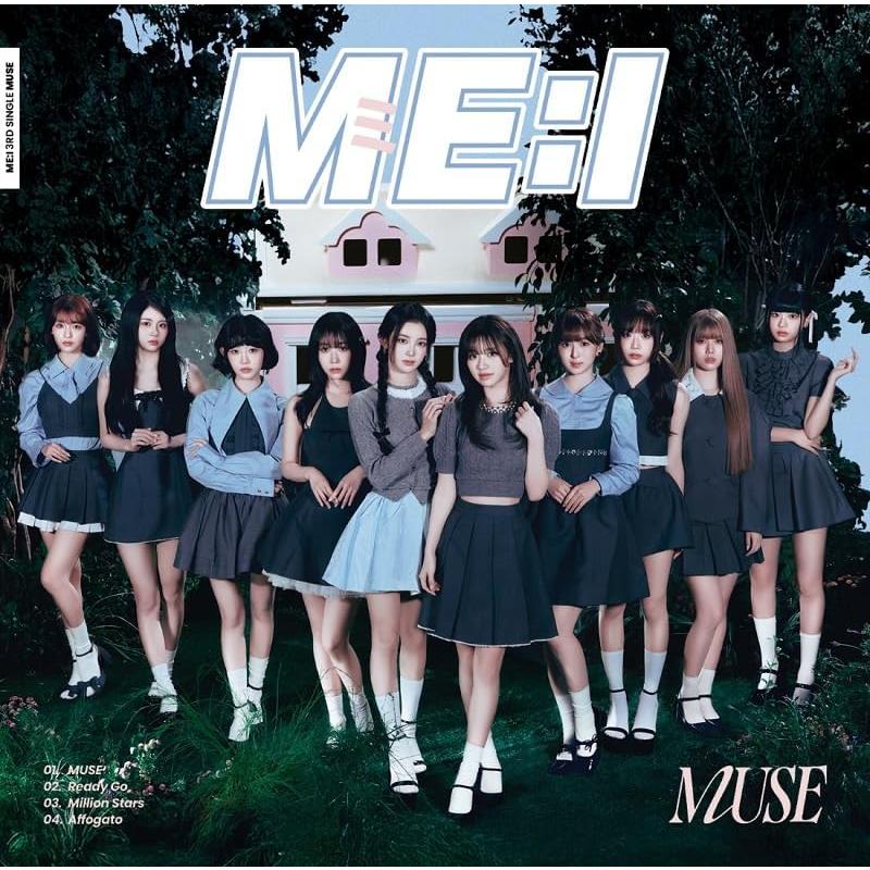 ユニバーサルミュージック ME:I MUSE (初回限定盤A) (CD+DVD) YRCS