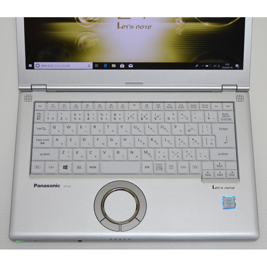 Let's note LV Panasonic CF-LV7RDCVS Core i5-8350U 14型TFT8GB