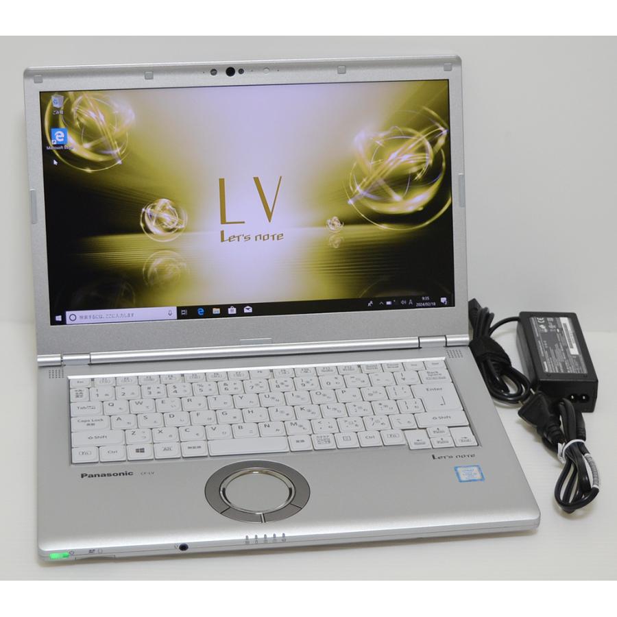 Let's note LV Panasonic CF-LV7RDCVS Core i5-8350U 14型TFT8GB