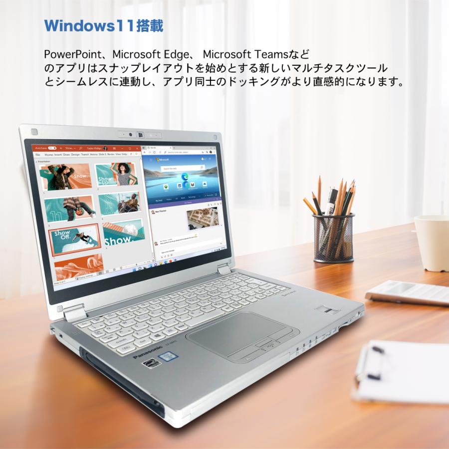 Let's note MX Windows11搭載 中古ノートパソコン PC office付き