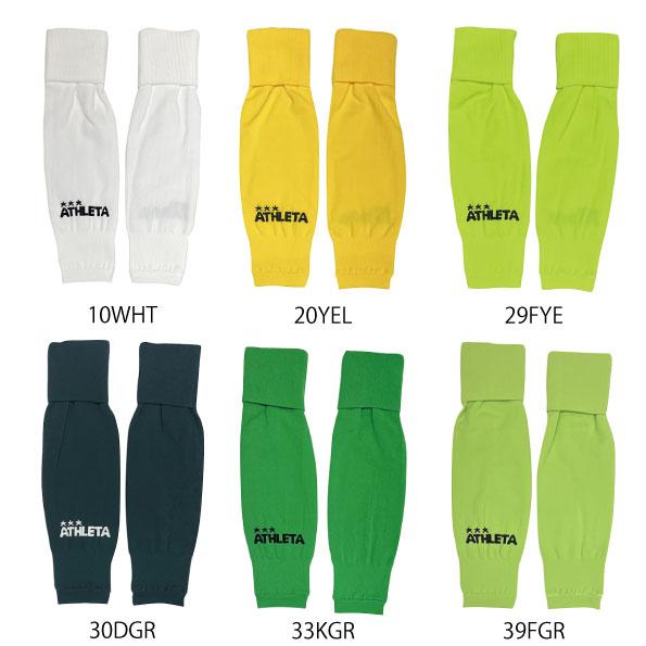 ATHLETA（アスレタ） カーフストッキング チューブ セパレート