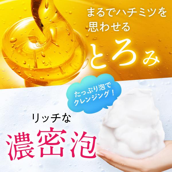 Bio Lucia（ビオルチア） 公式 濃密泡 シャンプー 300ml 1本