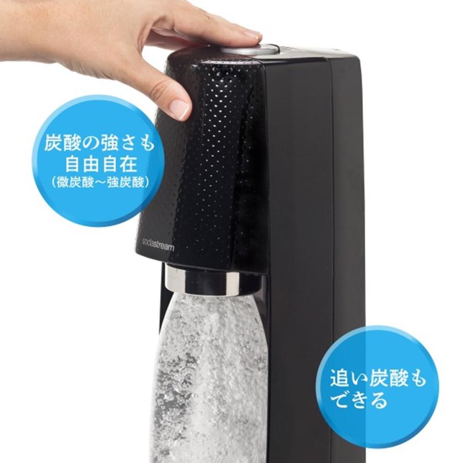 sodastream（ソーダストリーム） SPIRIT(スピリット) 特別パッケージ