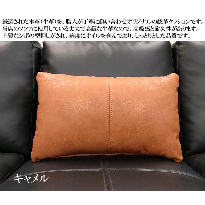 高級本革クッション ソファクッション 本革 クッション 肘掛け