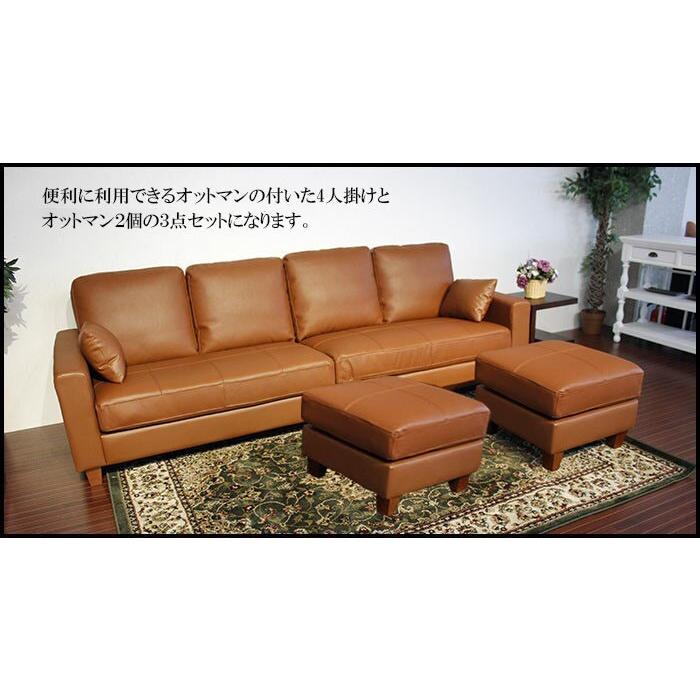 ソファ 高級本革カウチソファ ポケットコイル 3人掛け 4人掛け ソファ