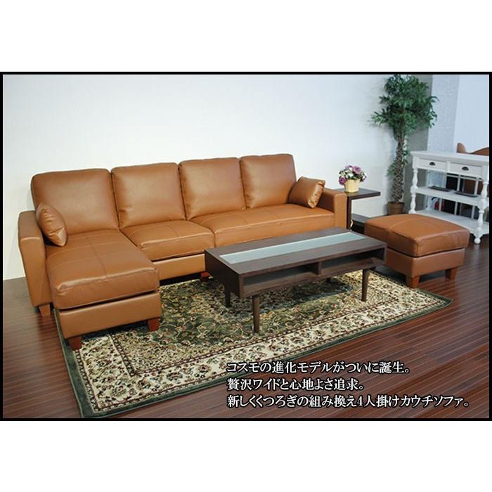 ソファ 高級本革カウチソファ ポケットコイル 3人掛け 4人掛け ソファ