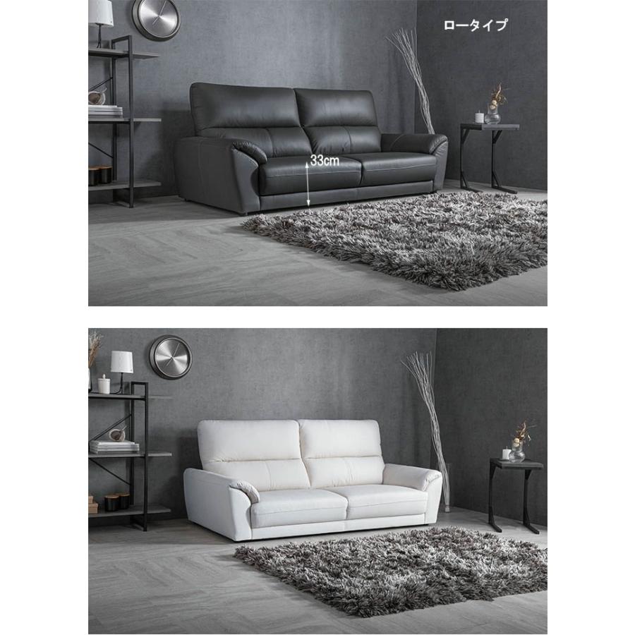 ソファ 北欧 ハイバック 高級本革3人掛けソファ 脱着式 高密度ウレタン