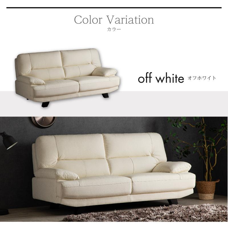 ソファ 高級本革3人掛けソファポケットコイル 2人掛け 3人掛け 重厚感