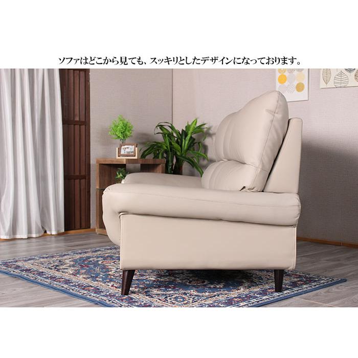 送料無料 ソファ 高級本革3人掛けソファ ハイバック 2人掛け 3人掛け