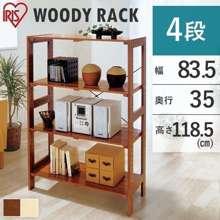 IRIS OHYAMA（アイリスオーヤマ） ラック 木製 4段 収納棚 棚 木製