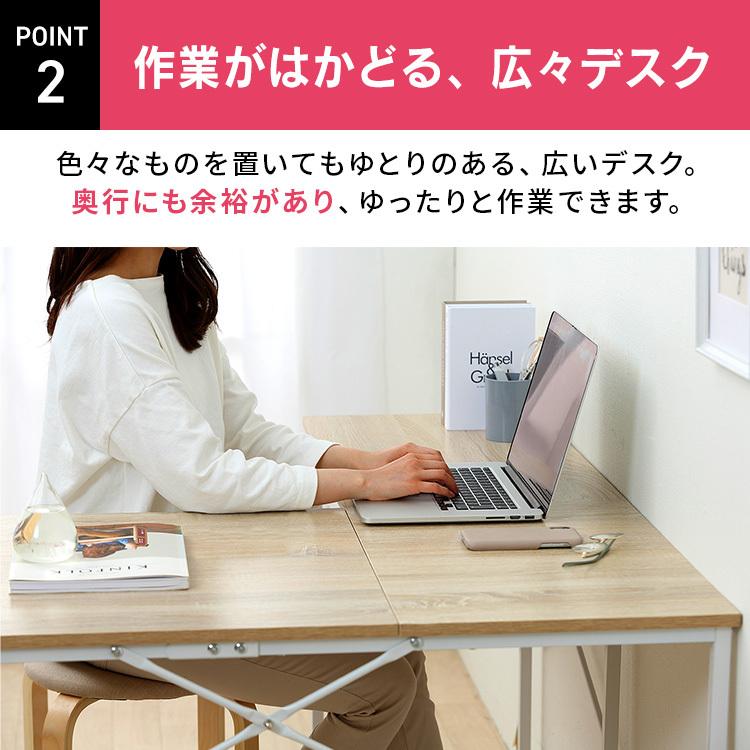 IRIS OHYAMA（アイリスオーヤマ） パソコンデスク L字 デスク 130cm