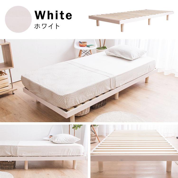 ベッド ダブル ベッドフレーム 安い すのこ 収納 すのこベッド 木製 高