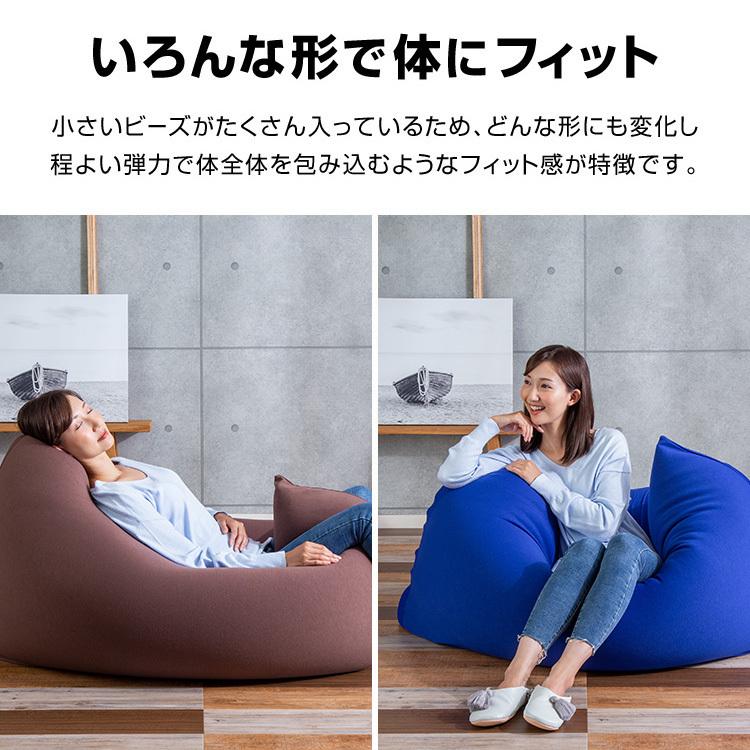 ビーズクッション 特大 フロアクッション ソファ ビーンズMAXグランデ