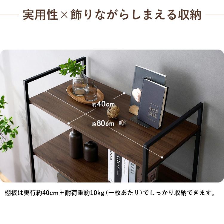 IRIS OHYAMA（アイリスオーヤマ） スチールラック オープンラック 5段