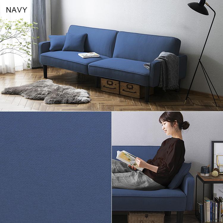 IRIS OHYAMA（アイリスオーヤマ） ソファー ソファーベッド 3人掛け