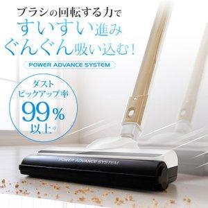 IRIS OHYAMA（アイリスオーヤマ） 掃除機 コードレス 紙パック式