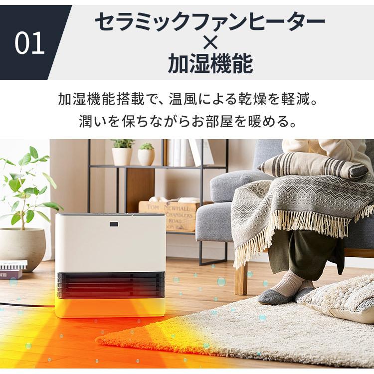 IRIS OHYAMA（アイリスオーヤマ） ヒーター ファンヒーター 大風量 大