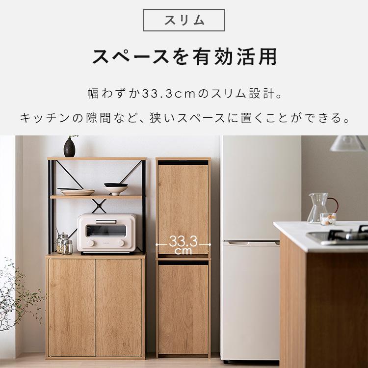 IRIS OHYAMA（アイリスオーヤマ） ゴミ箱 分別 おしゃれ 目隠し ペール