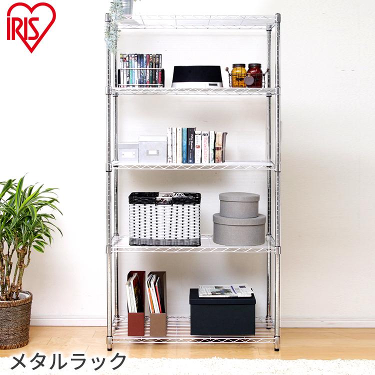 IRIS OHYAMA（アイリスオーヤマ） スチールラック 幅90 収納 業務用