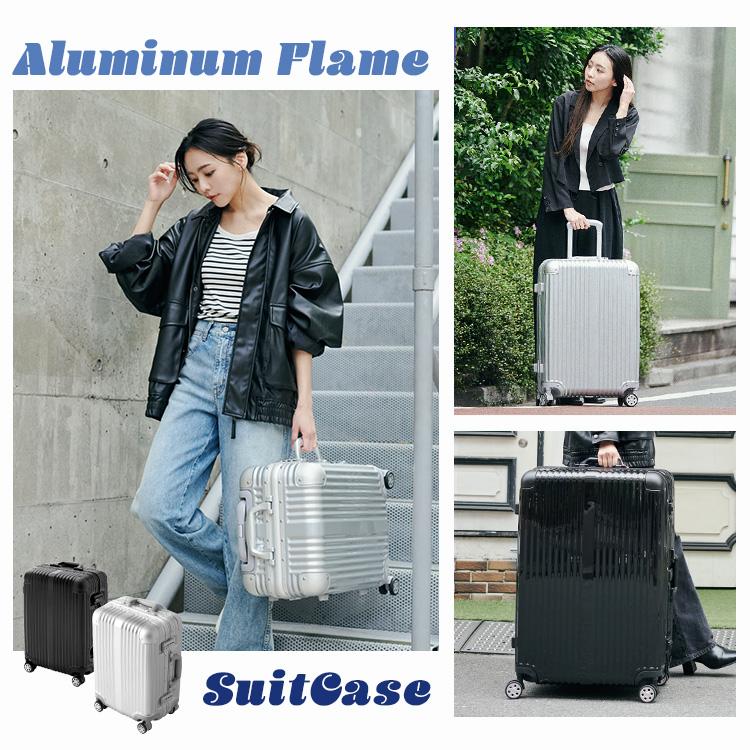 スーツケース 機内持ち込み Sサイズ おしゃれ シンプル キャリーケース