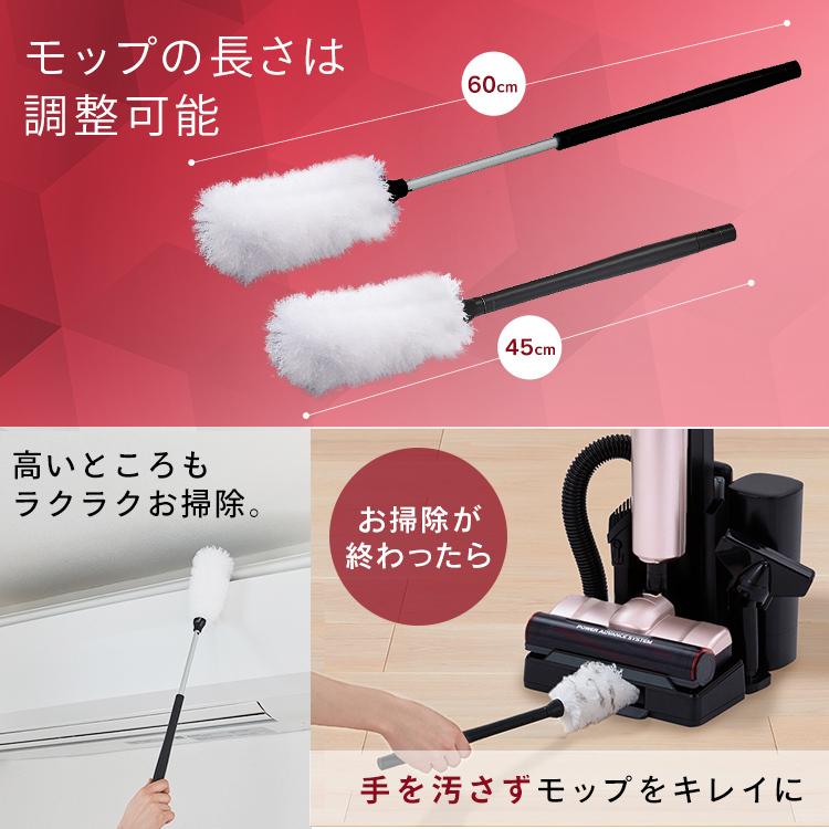 IRIS OHYAMA（アイリスオーヤマ） 極細軽量スティッククリーナー