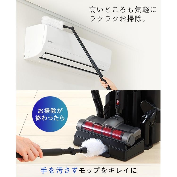 IRIS OHYAMA（アイリスオーヤマ） 充電式サイクロンスティック