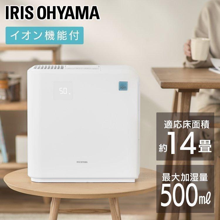 IRIS OHYAMA（アイリスオーヤマ） 加湿器 気化ハイブリッド式加湿器