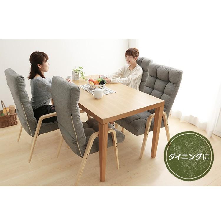 IRIS OHYAMA（アイリスオーヤマ） 椅子 おしゃれ 座椅子 北欧 チェア