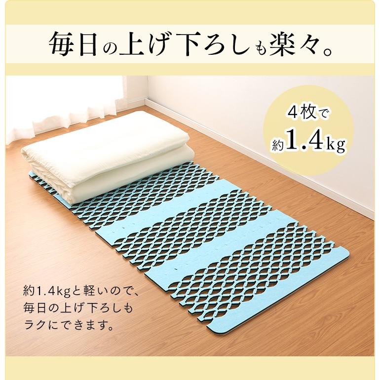 除湿マット すのこ ダブル すのこ型吸湿マット エアジョブPlus アレル