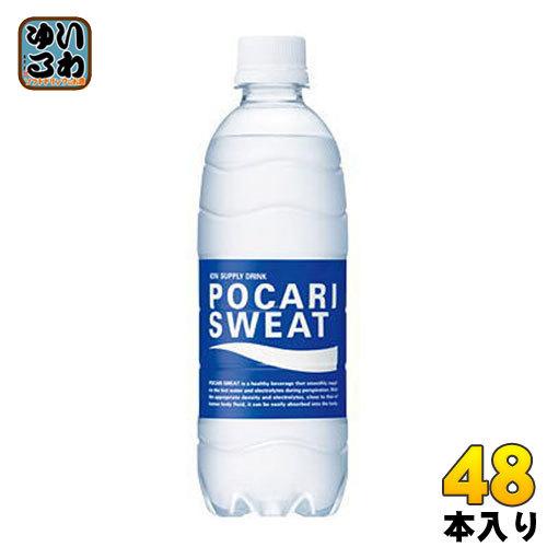 大塚製薬 ポカリスエット 500ml ペットボトル 48本 (24本入×2