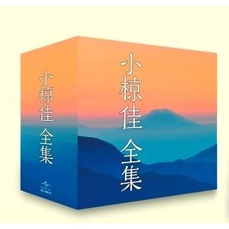 ユニバーサルミュージック 新品 小椋佳 大全集 CD5枚 + 特典盤CD1枚