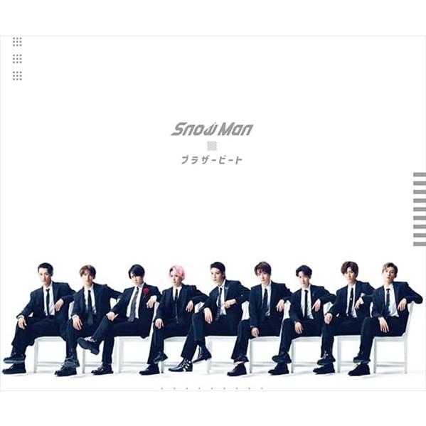 エイベックス（AVEX） 【おまけCL付】ブラザービート / Snow Man