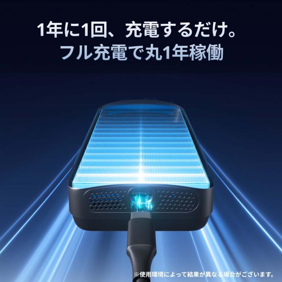 SwitchBot（スイッチボット） ロック Ultra+SwitchBot 顔認証パッド