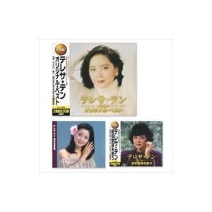 新品 テレサテン ベスト セット オリジナル 昭和歌謡 CD6枚組 / テレサ